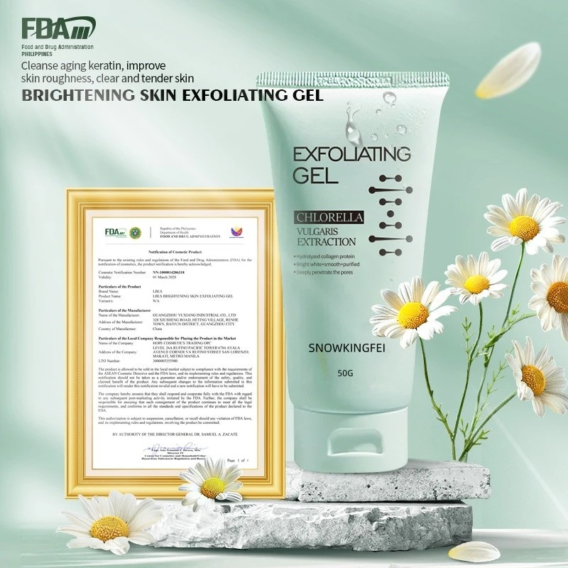 Gentle Exfoliating Scrub suppliers